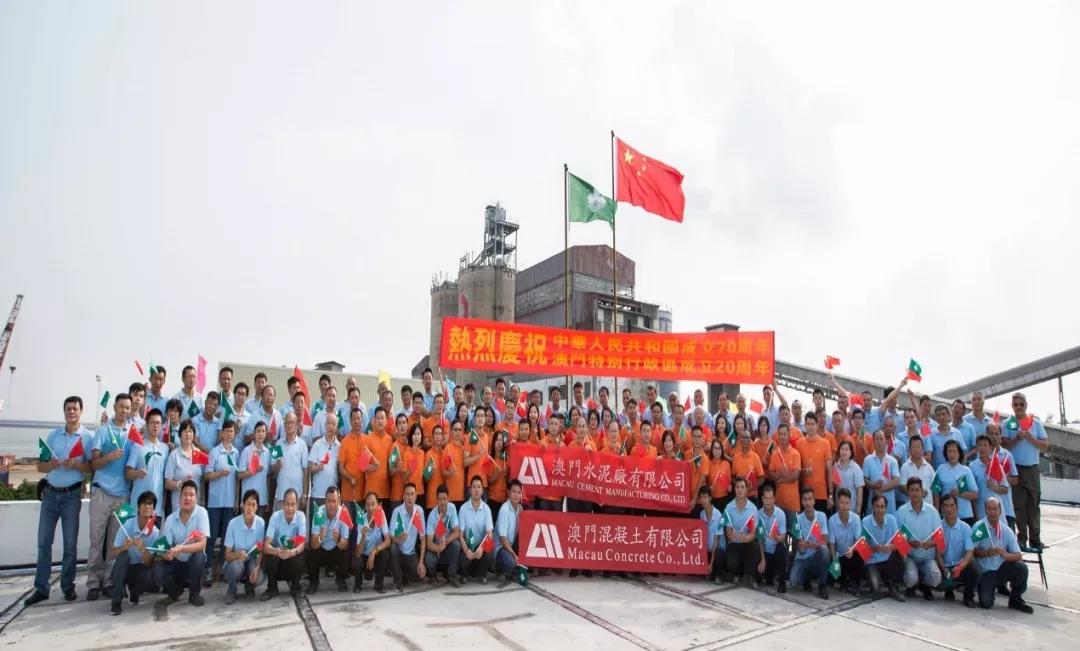 澳門(mén)1.jpg 澳門(mén)1.jpg