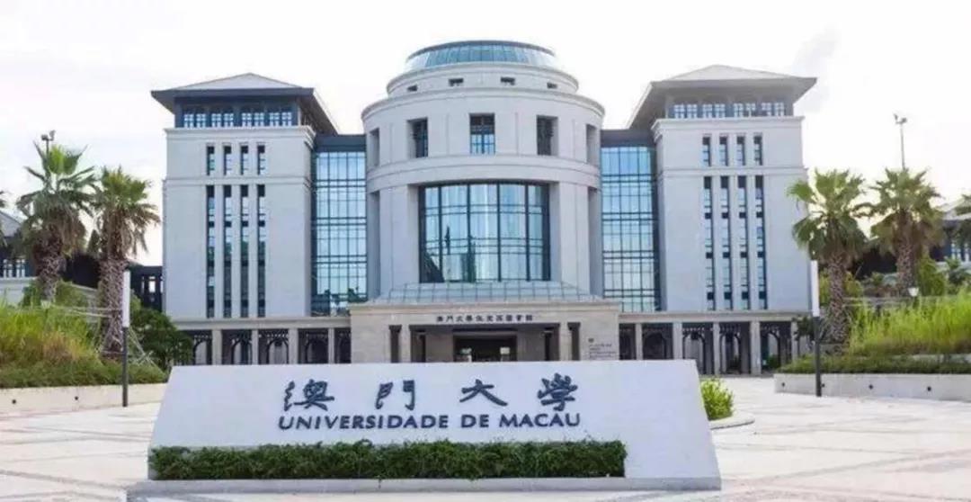 澳門(mén)12.jpg 澳門(mén)12.jpg