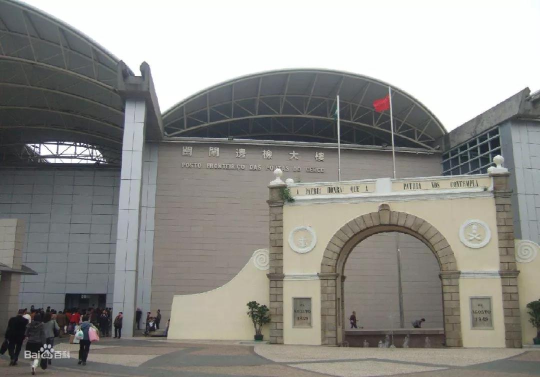 澳門(mén)13.jpg 澳門(mén)13.jpg