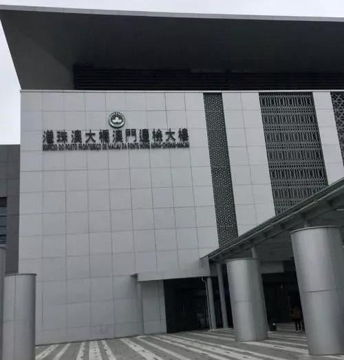 澳門(mén)15.jpg 澳門(mén)15.jpg