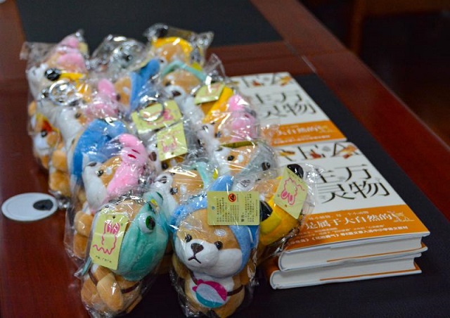 七彩志愿行 青春進(jìn)課堂——記合肥院志愿者團(tuán)隊(duì)走進(jìn)石臺縣仙寓鎮(zhèn)碧潭村支教活動-11-640.jpg 七彩志愿行 青春進(jìn)課堂——記合肥院志愿者團(tuán)隊(duì)走進(jìn)石臺縣仙寓鎮(zhèn)碧潭村支教活動-11-640.jpg