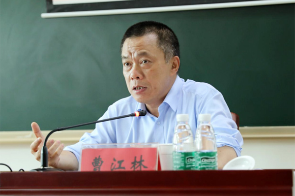 2-曹總_20210604083525副本.jpg 2-曹總_20210604083525副本.jpg