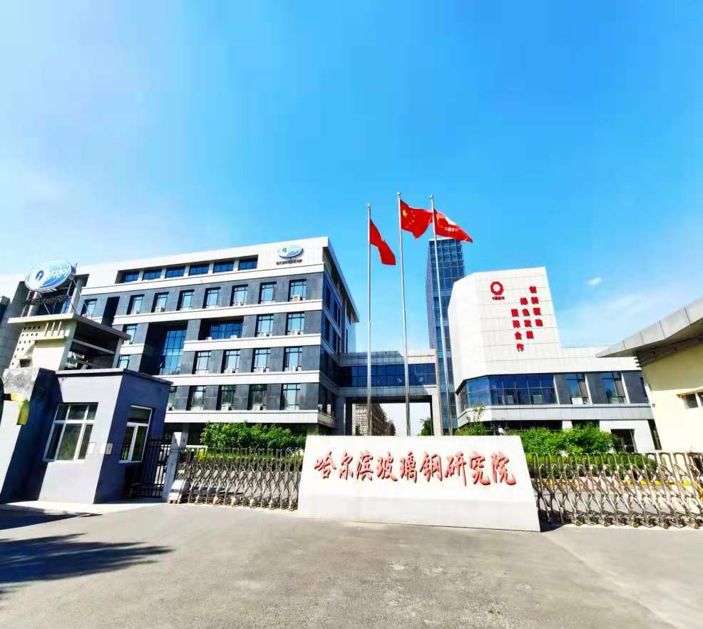 微信圖片_20210709162001.jpg 微信圖片_20210709162001.jpg