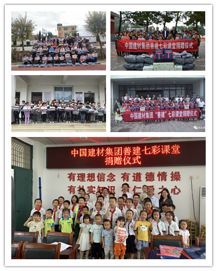 微信圖片_20210915152133.jpg 微信圖片_20210915152133.jpg