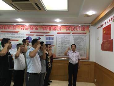 扶貧一線建支部———中國建材集團(tuán)池州掛職干部臨時(shí)黨支部成立側(cè)記